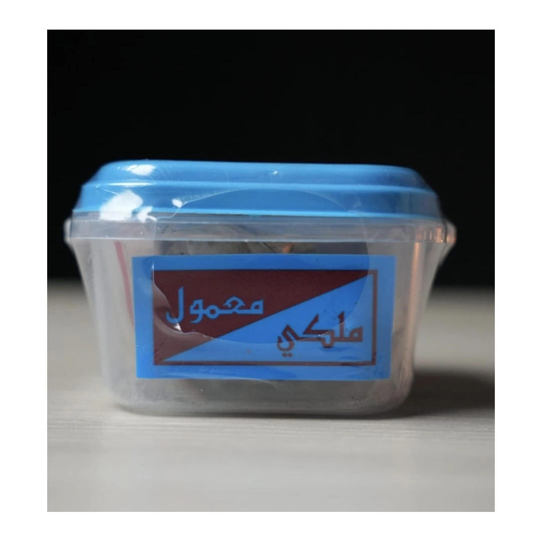 Mamool Malikee–Special